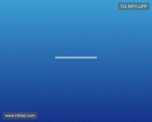 《凶间雪山》：当恐惧与绝望在苍茫雪原中肆虐，你敢不敢踏入这片炼狱？