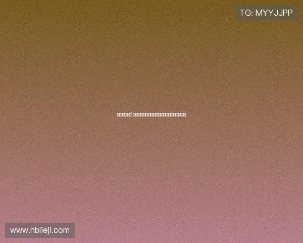 《神偷奶爸2》：不止是爆笑，更是关于爱与家庭的温情冒险