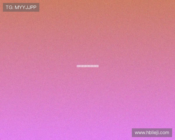 尼玛的夏天:一场洗涤灵魂的盛宴