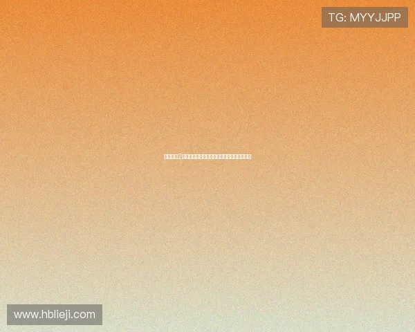 冲上云霄2维他命水：解锁你的高飞潜能，畅饮缤纷人生