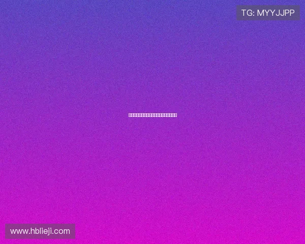 怀玉传奇:千年妈祖,护佑华夏的东方女神