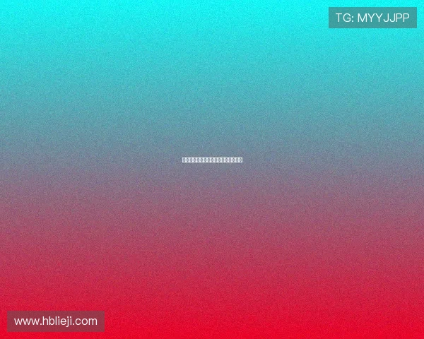 爱情与香烟:一段纠缠不清的慢性燃烧