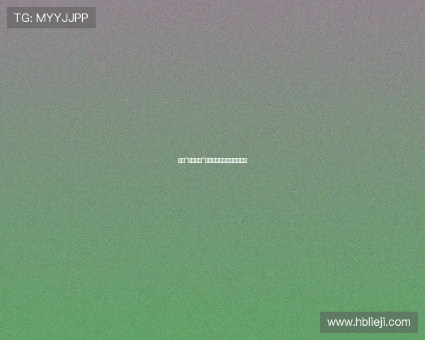 缘起“恋爱巴士”，驶向心之所向的幸福彼岸